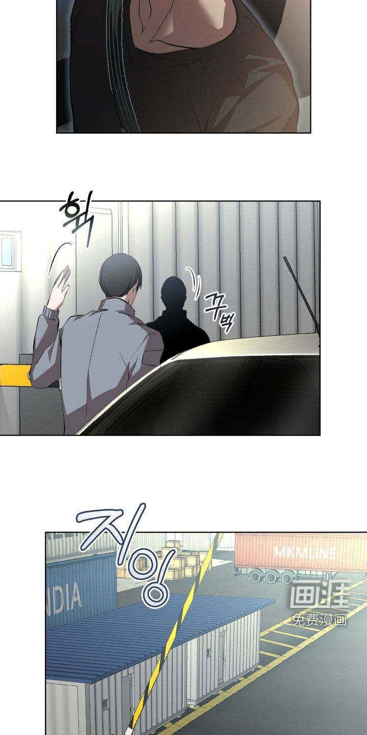 第61话5