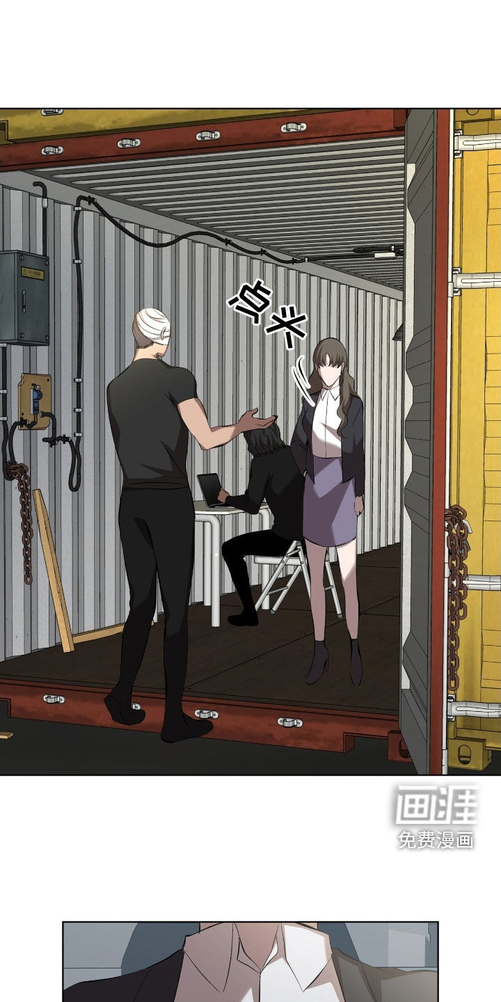 第61话8