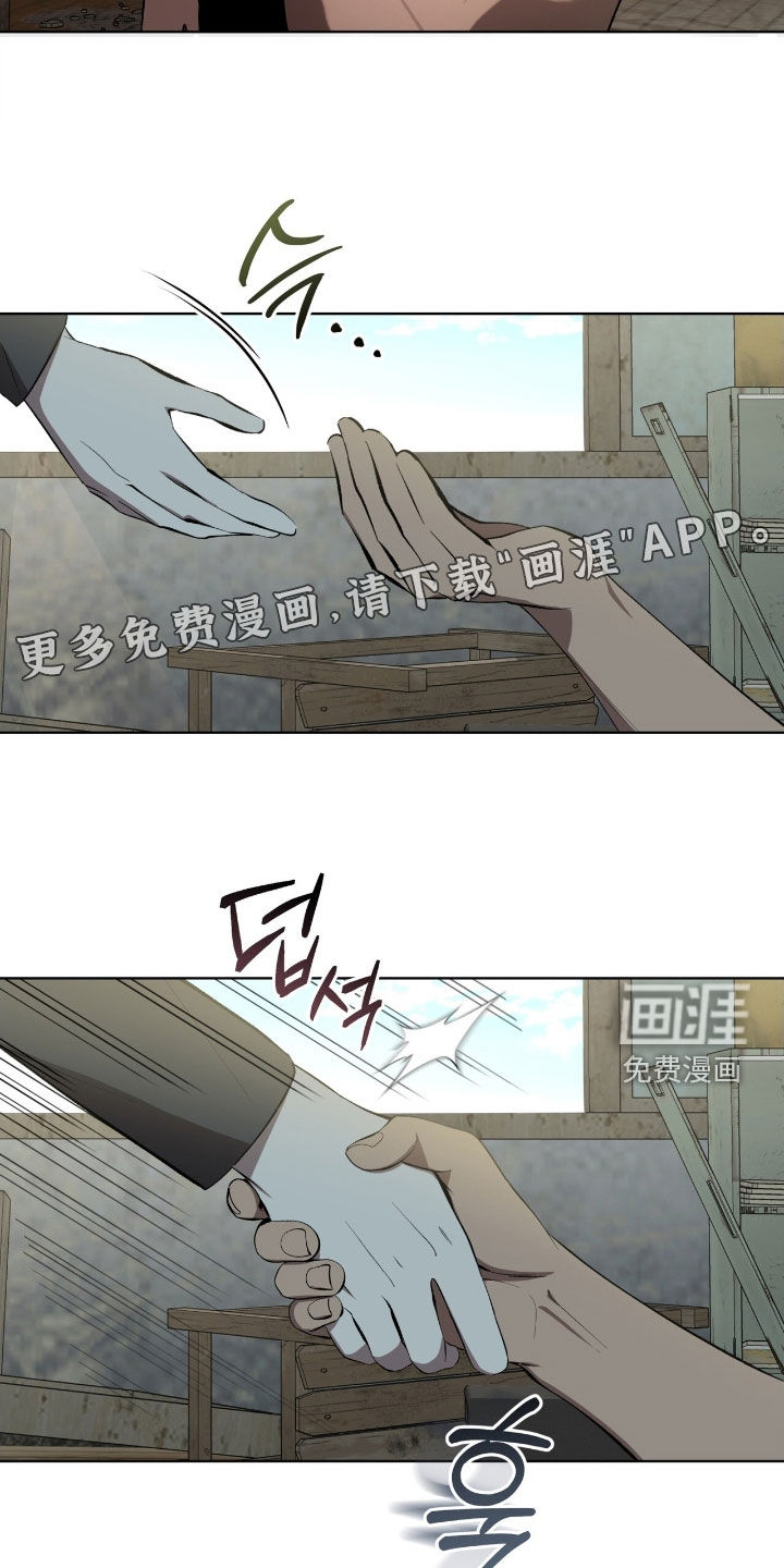 第60话2