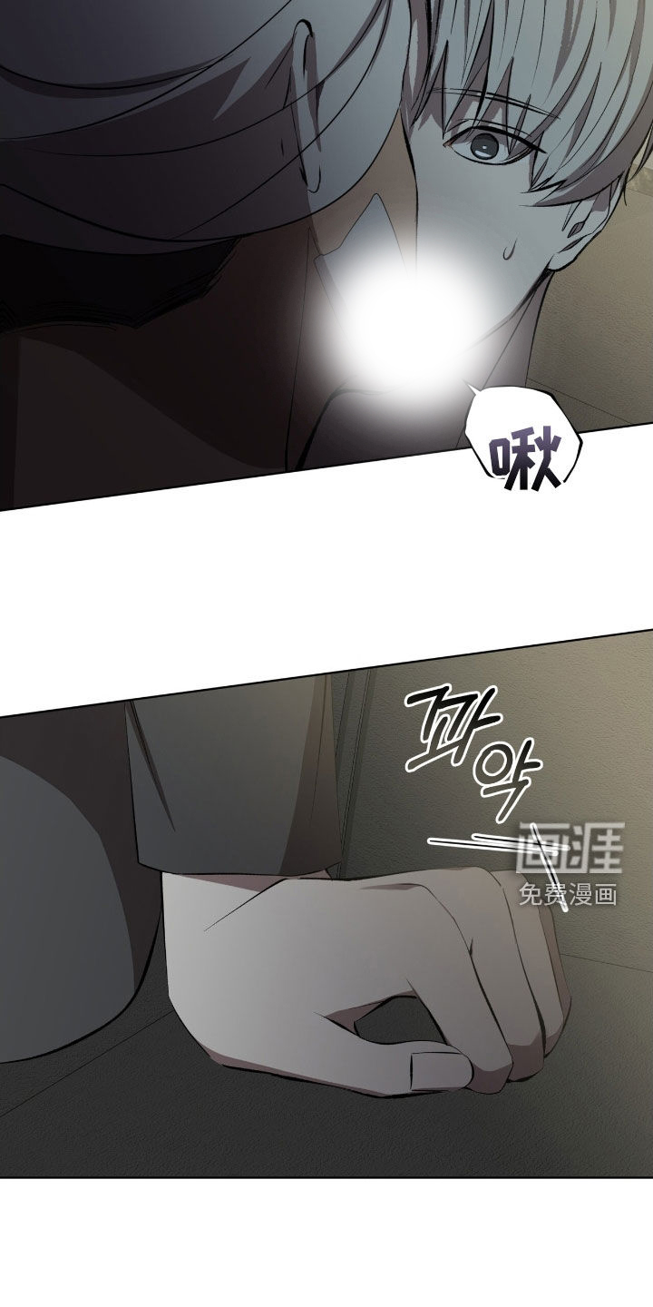 第60话4