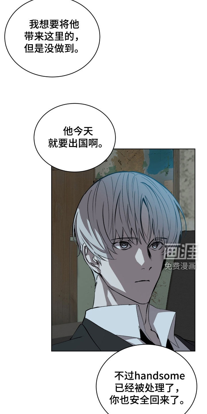 第60话17