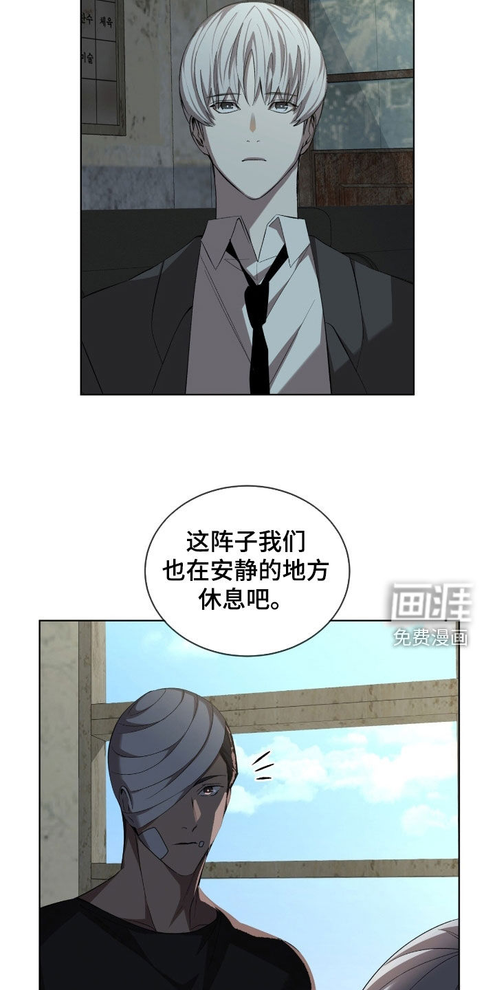 第60话21