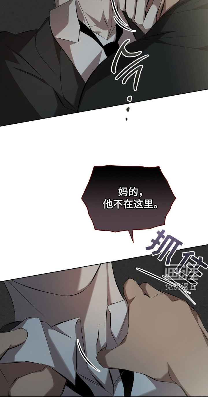 第60话10