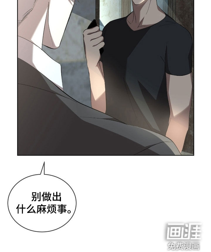 第60话27
