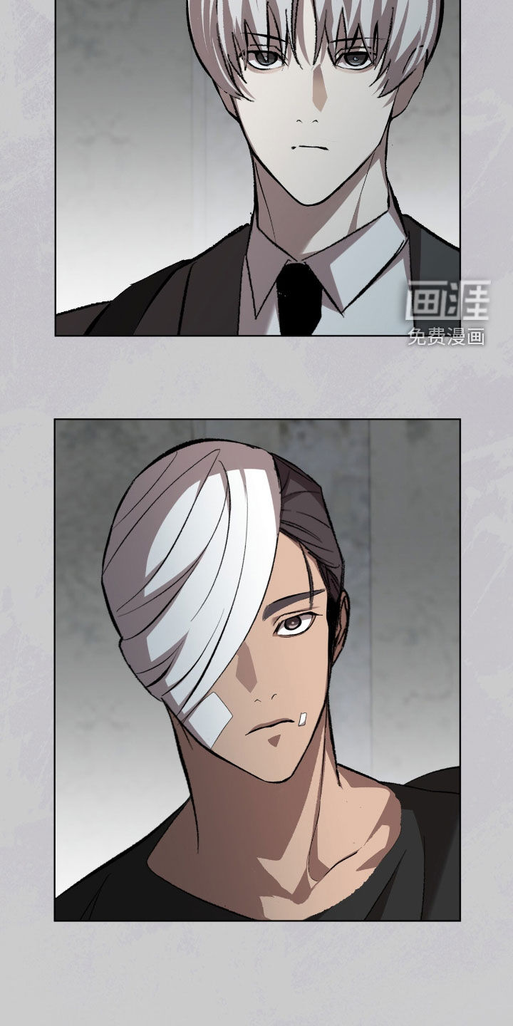 第59话8
