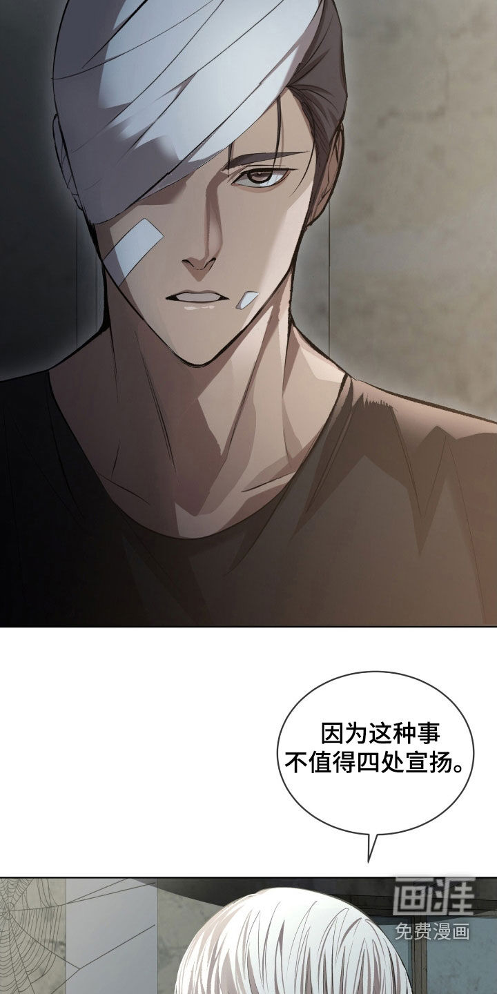 第59话1