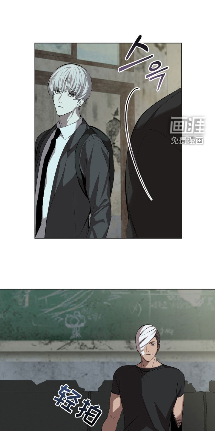 第59话12