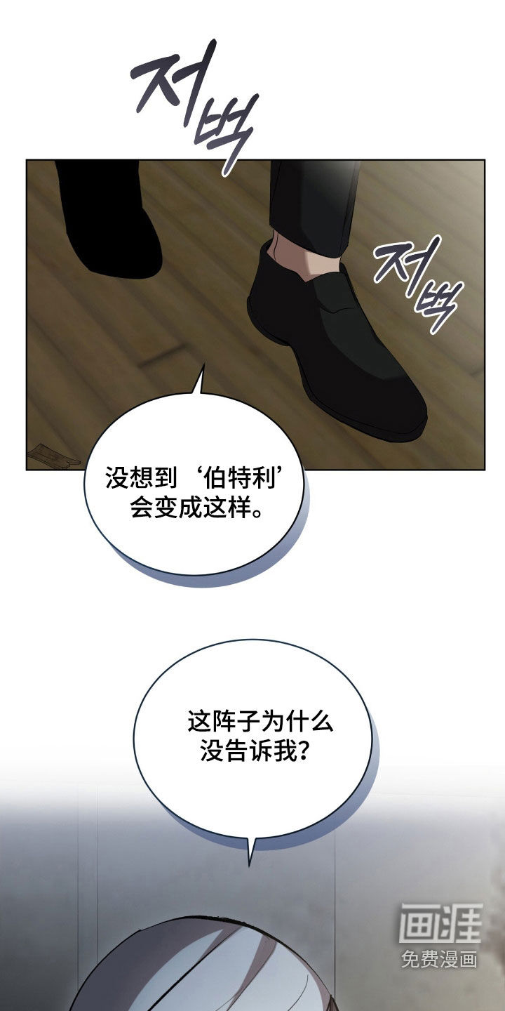 第59话0
