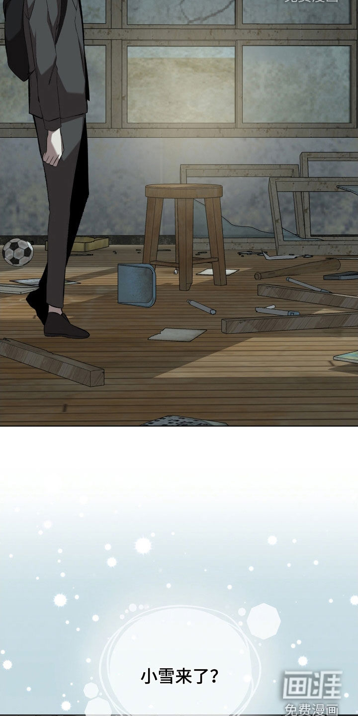 第58话22