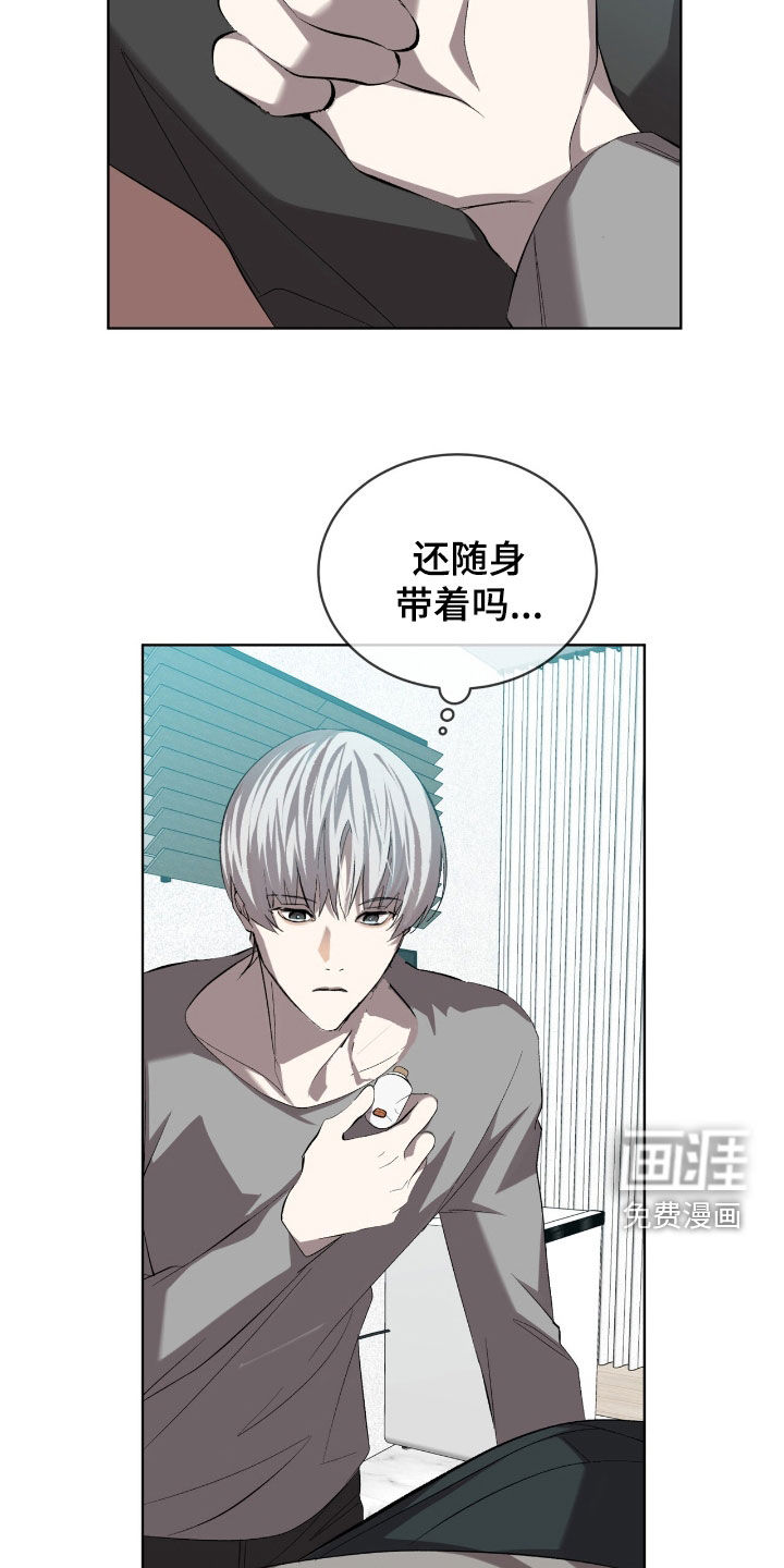 第58话6
