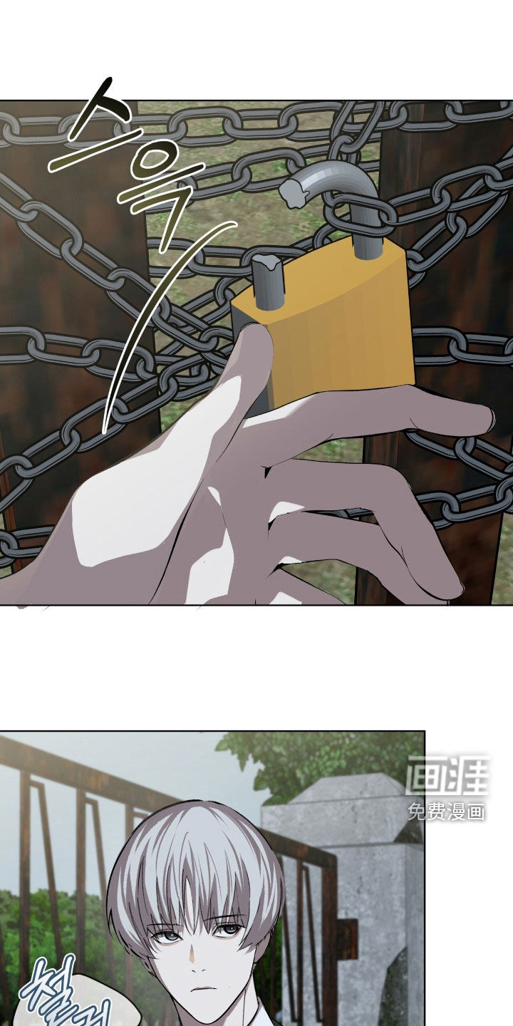 第58话14