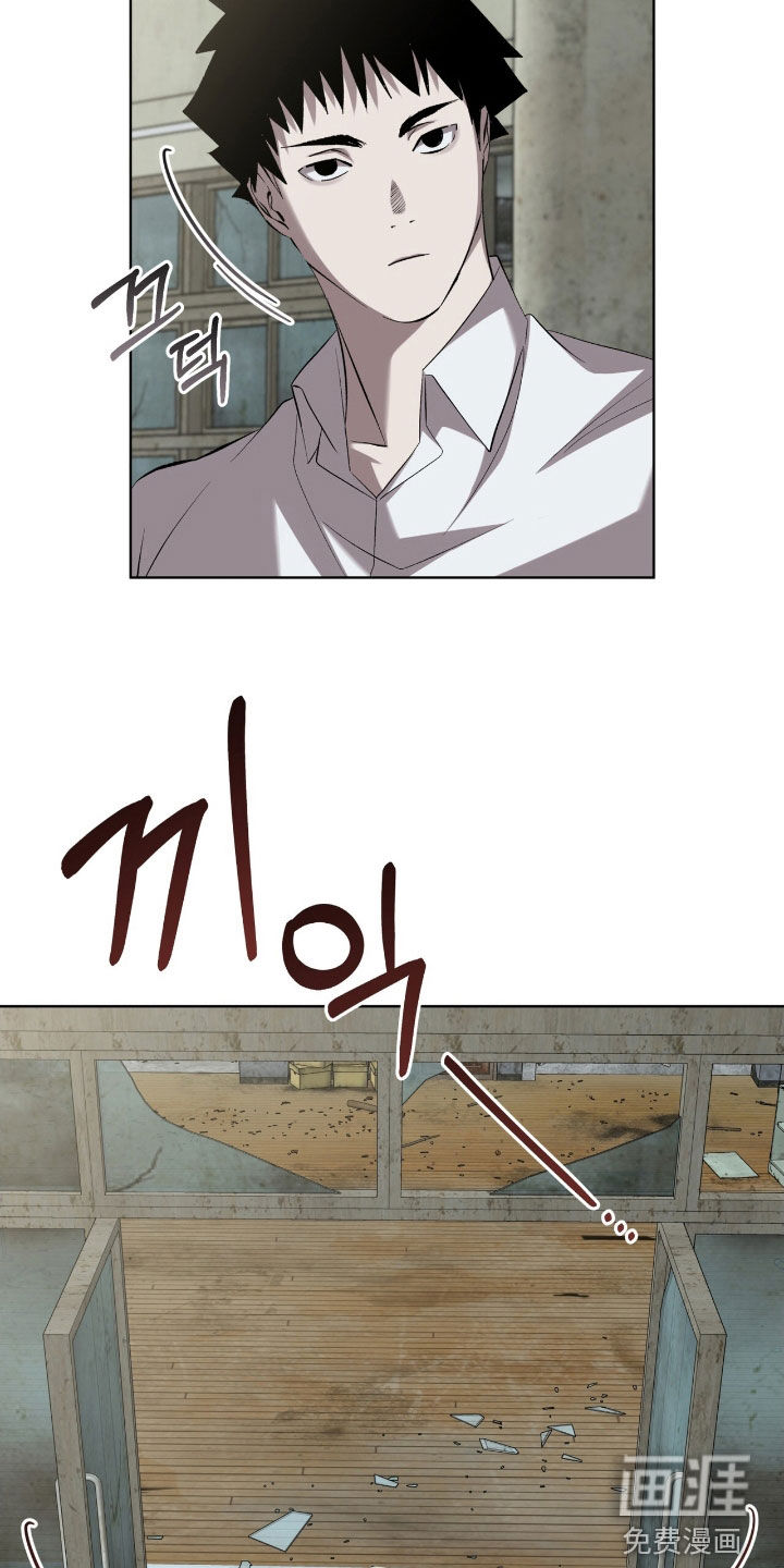 第58话19