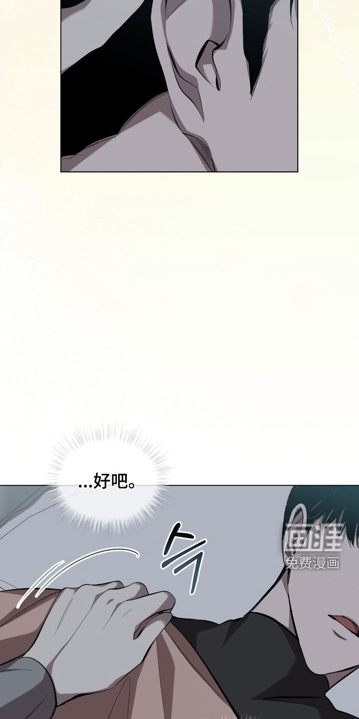 第58话2
