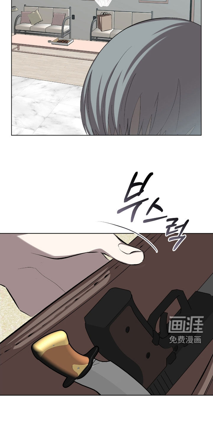 第58话8
