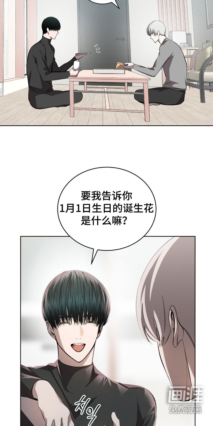 第57话1