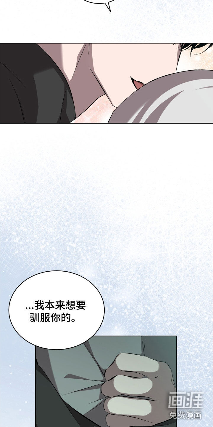 第57话23