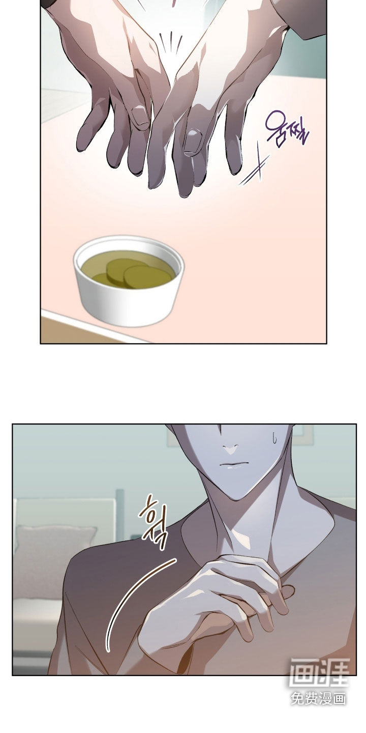 第57话5