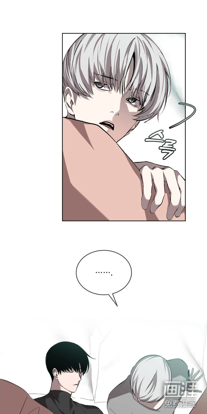 第57话25