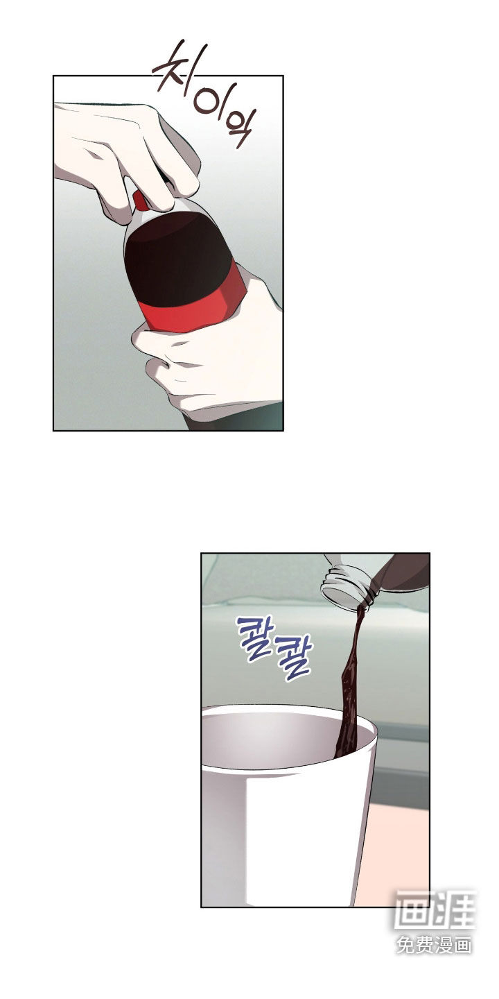 第57话6
