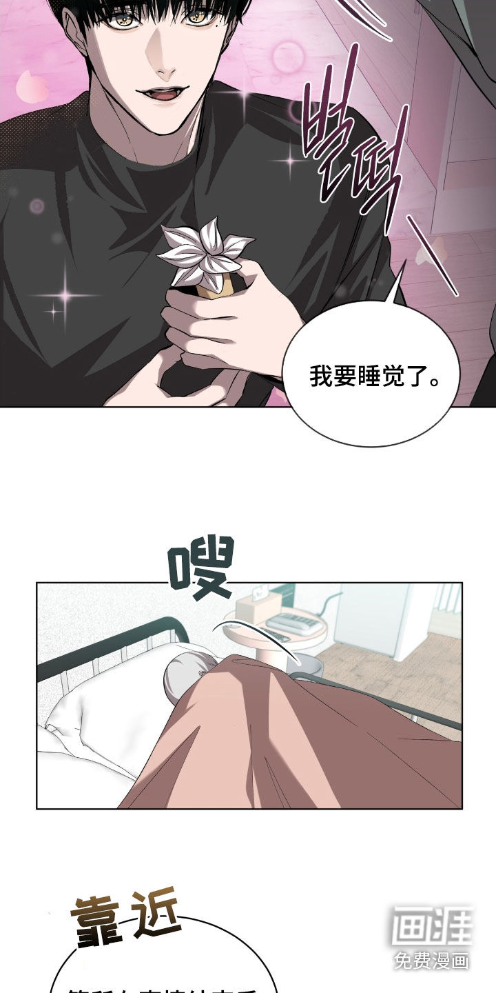 第57话17