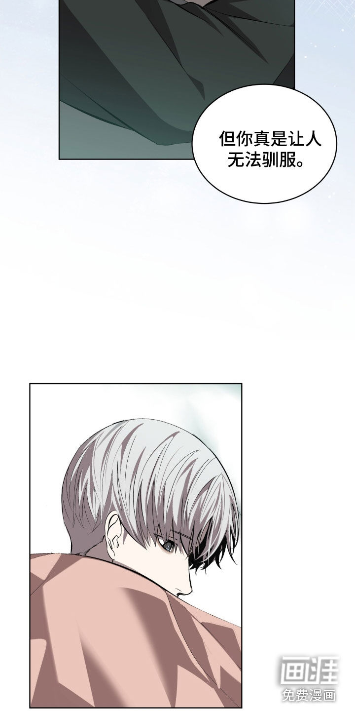 第57话24