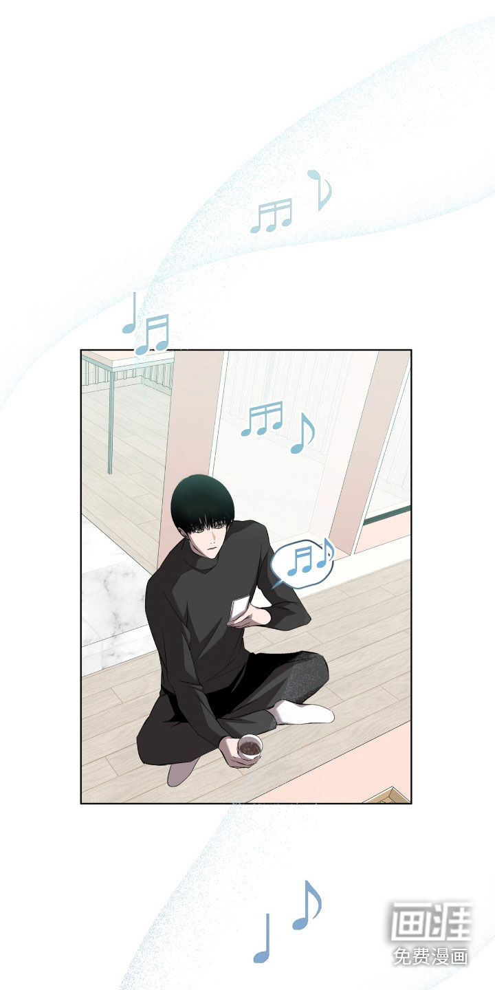 第57话8