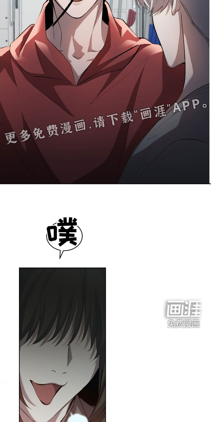 第56话6