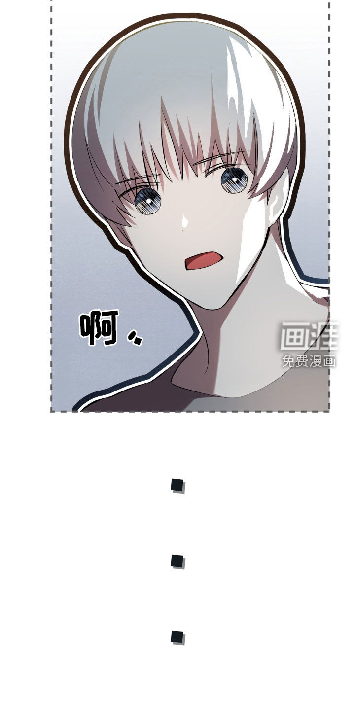 第56话23