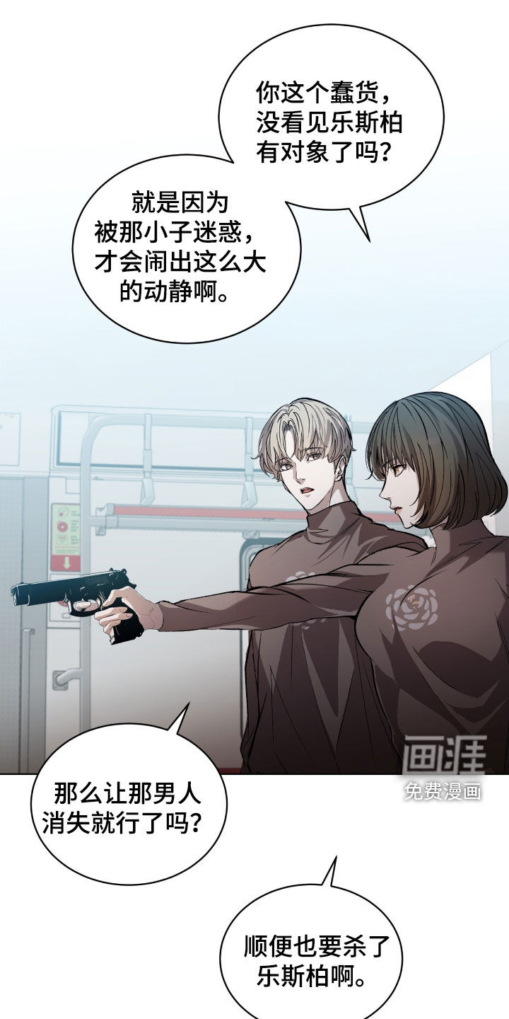第56话0