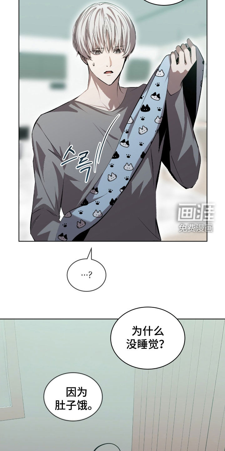 第56话30
