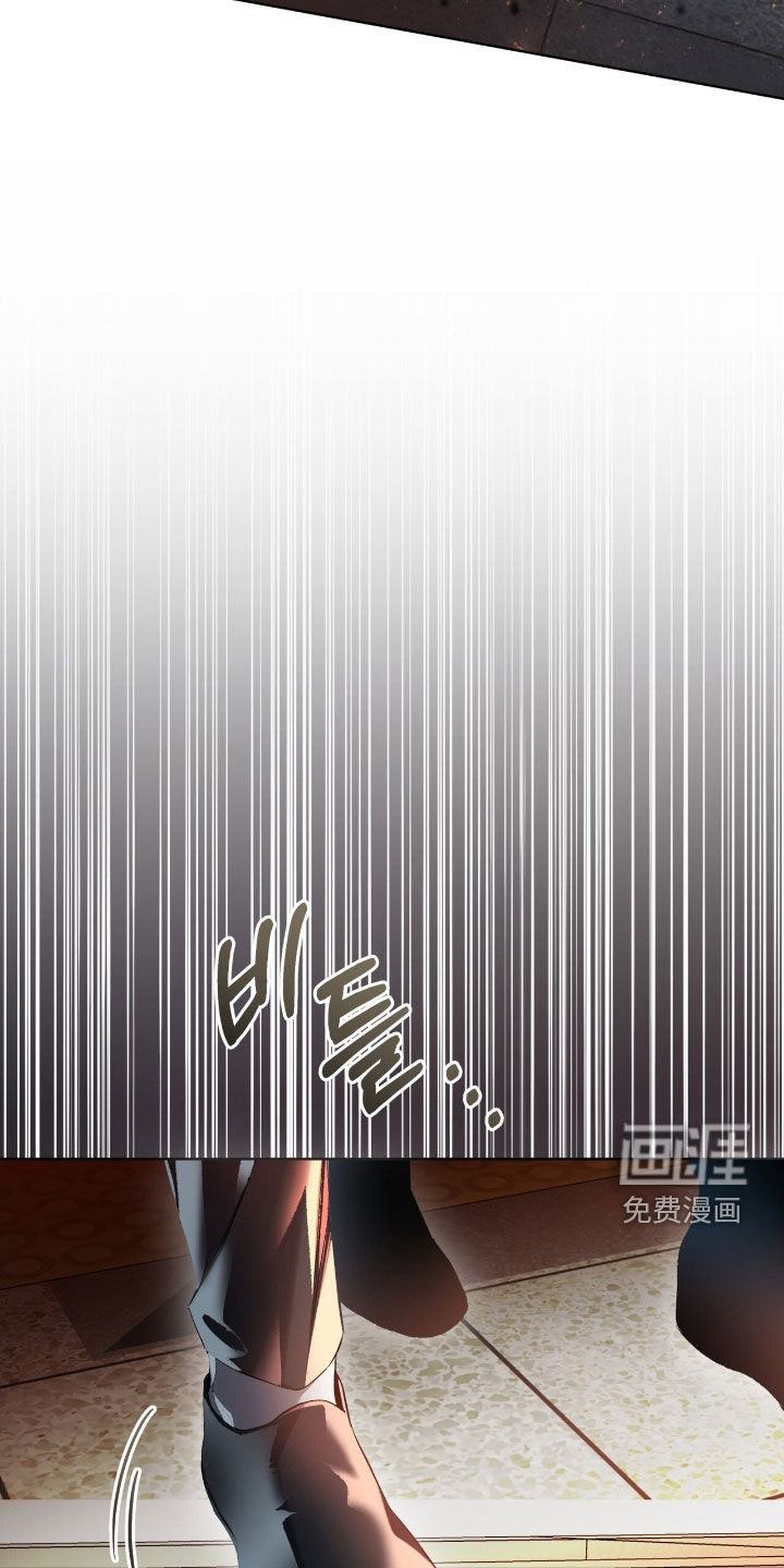 第56话12