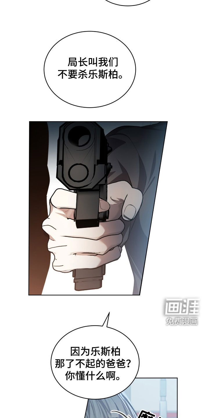 第56话1