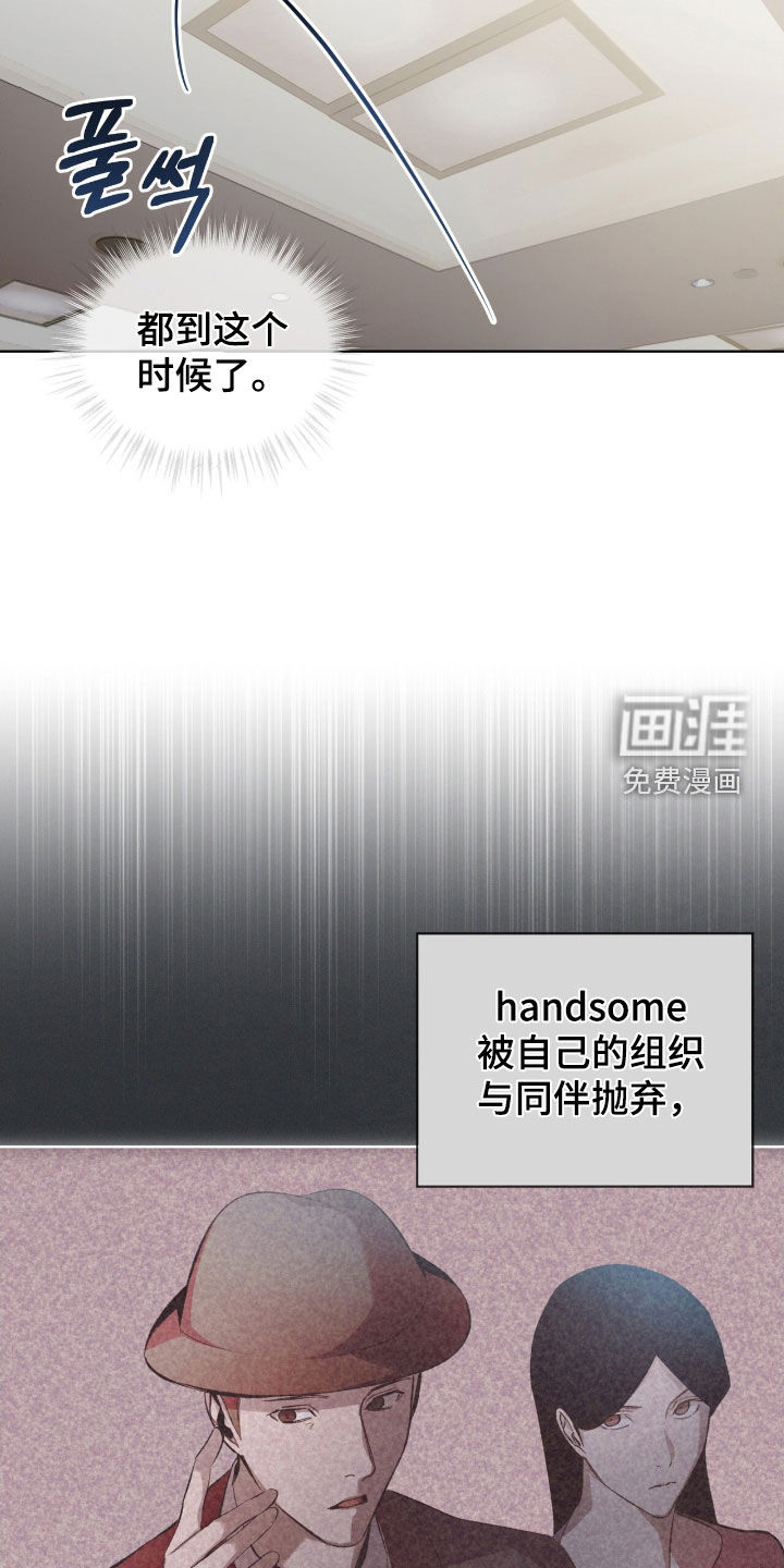 第56话25