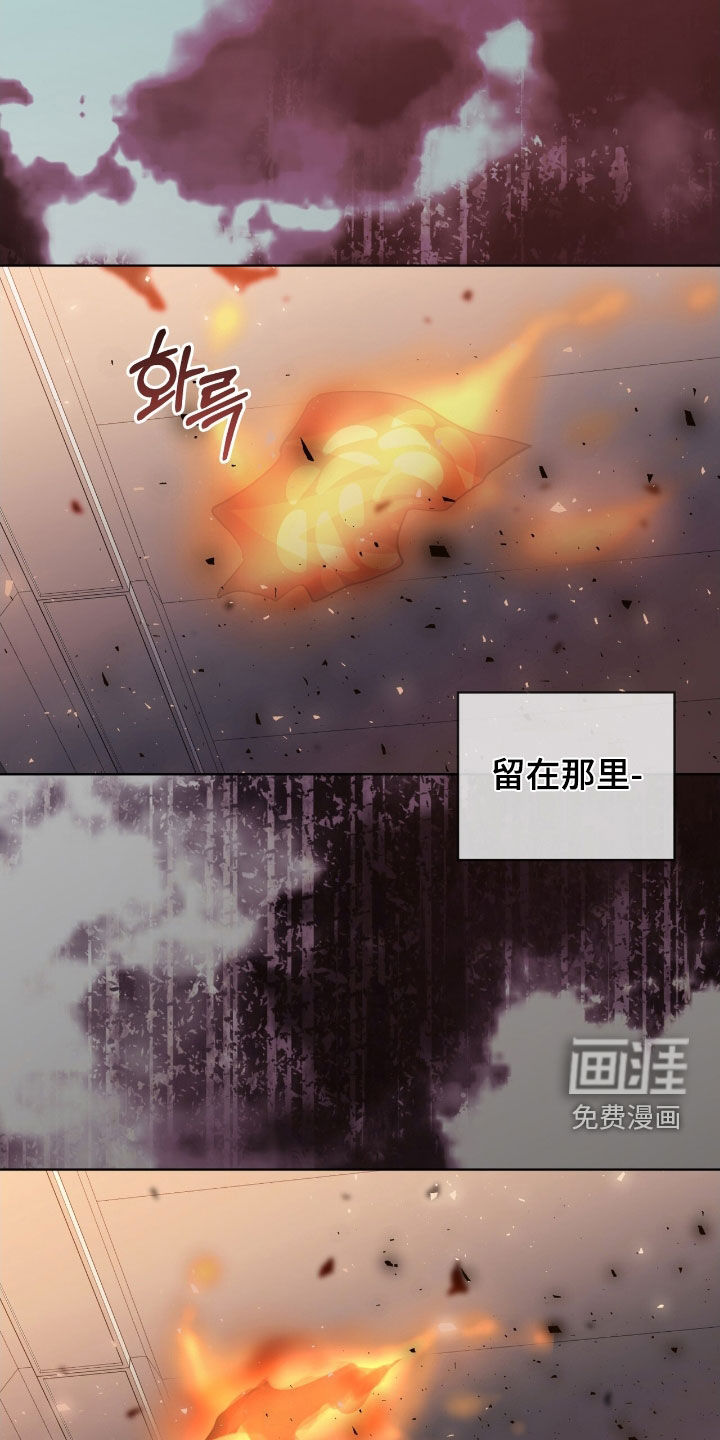 第56话15