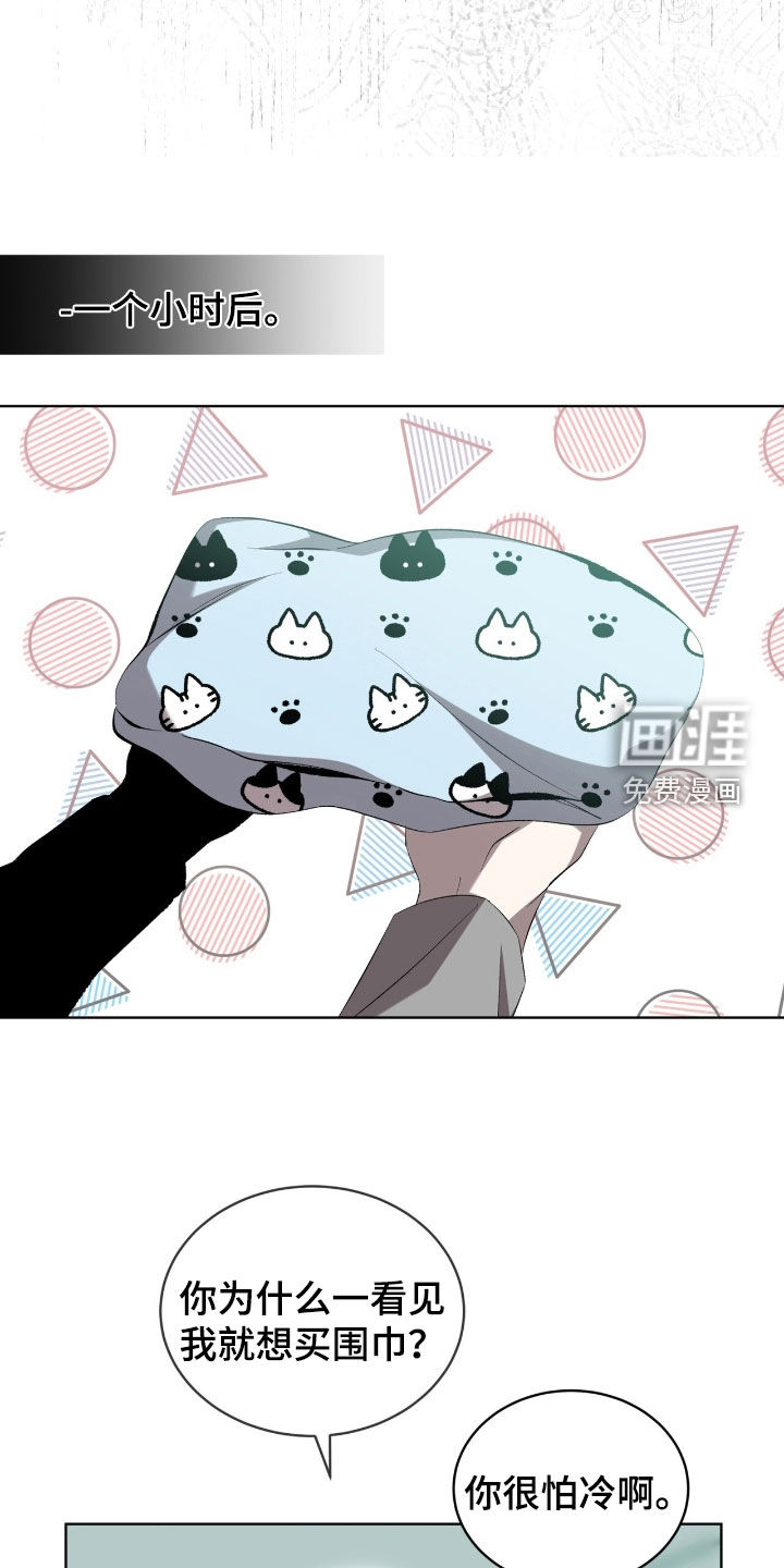 第56话29