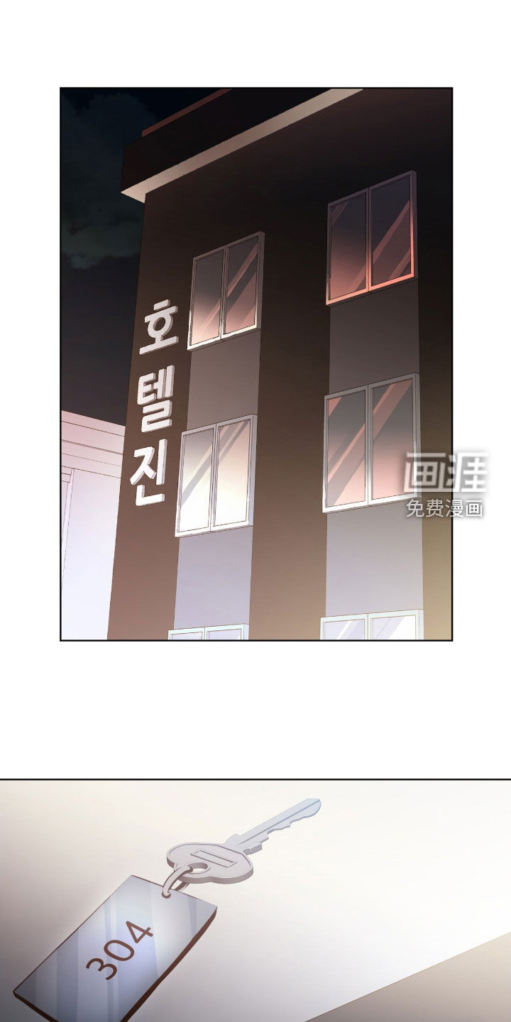 第56话18