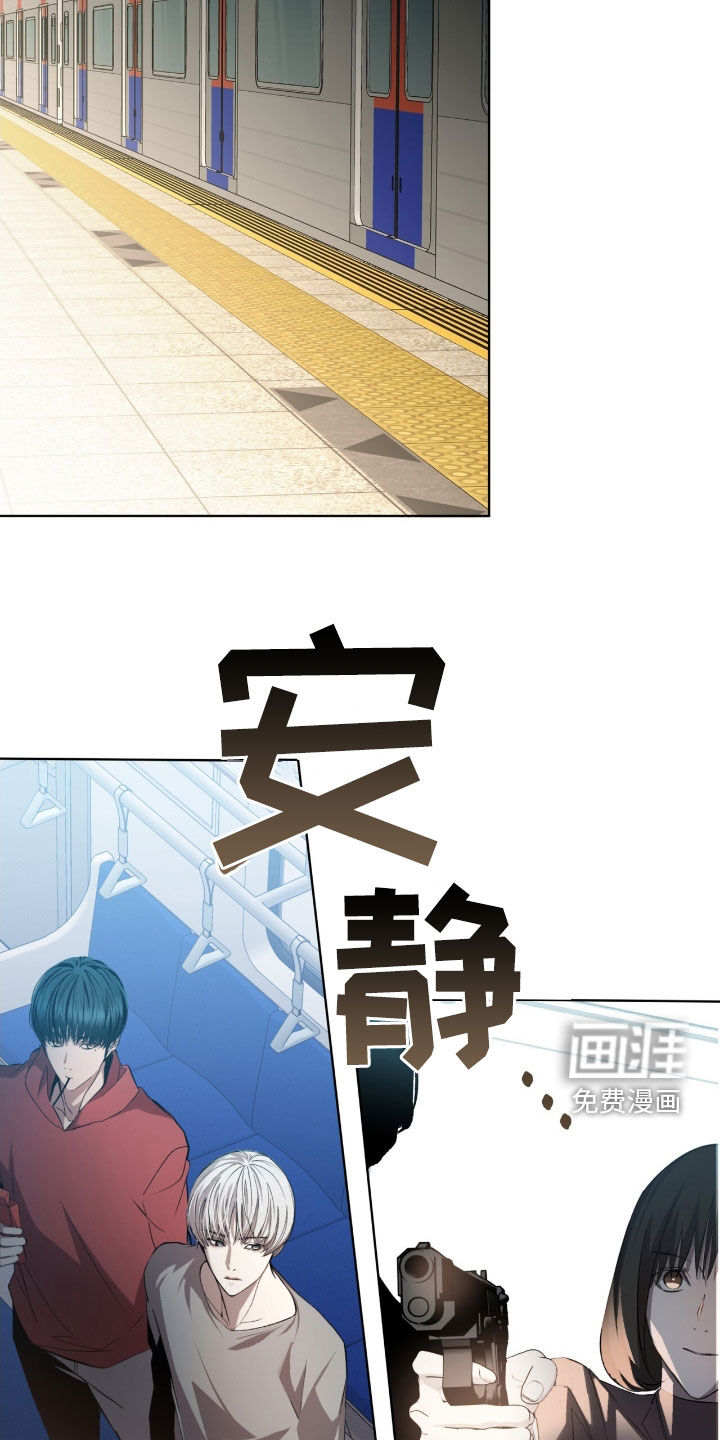 第56话4