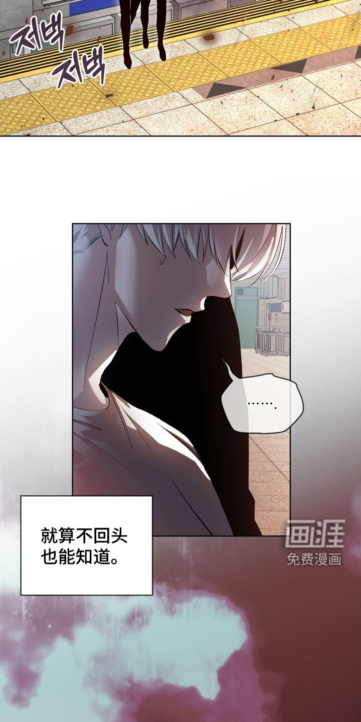 第56话14