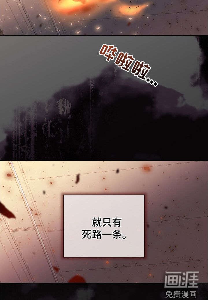 第56话16