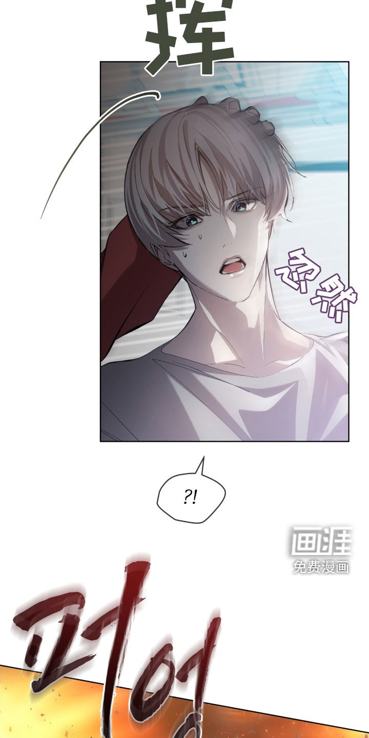 第56话10