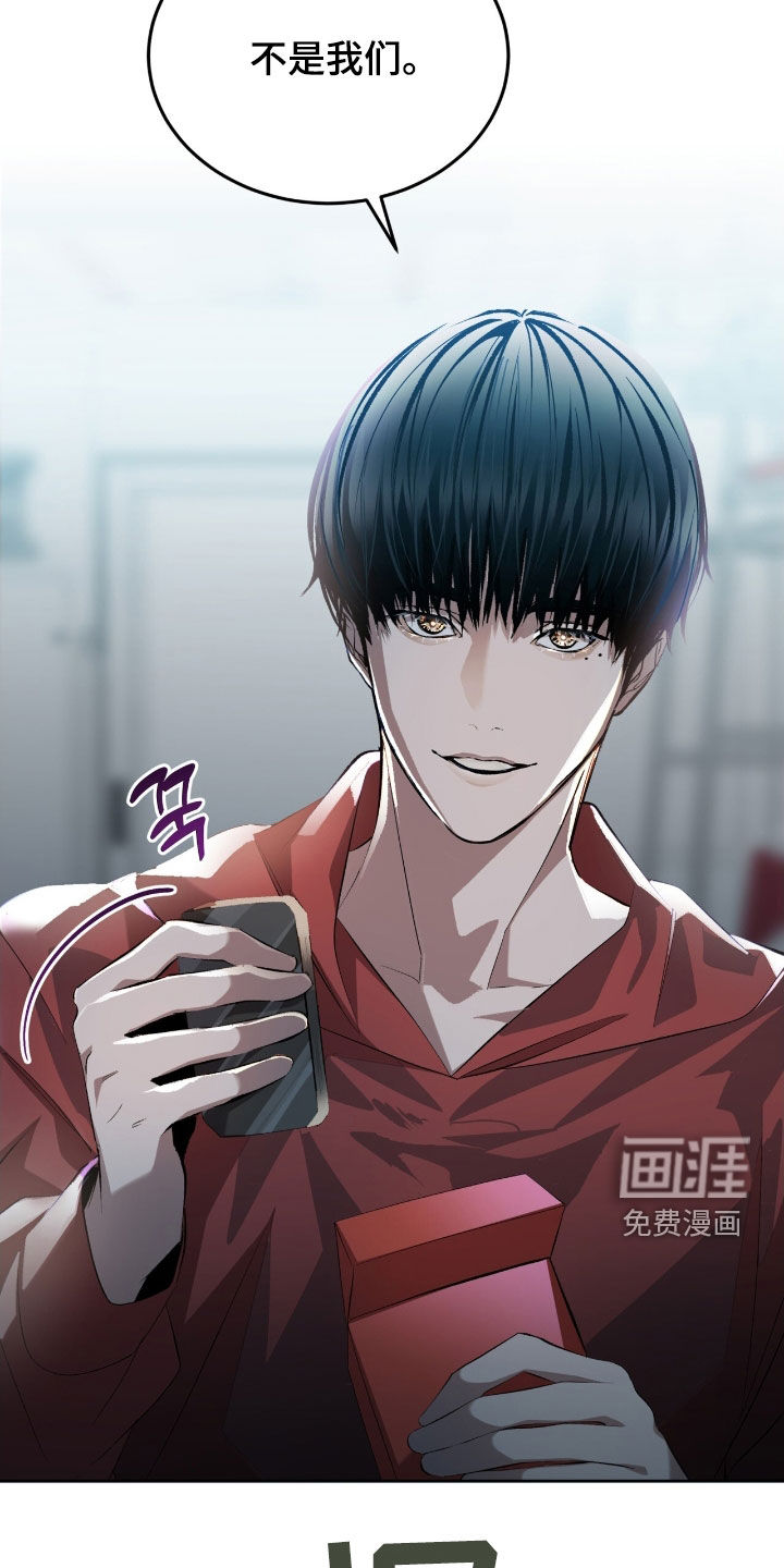 第56话9