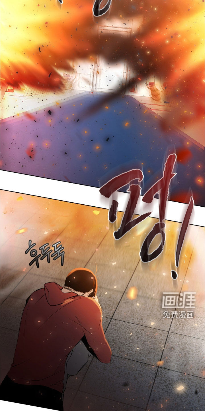 第56话11