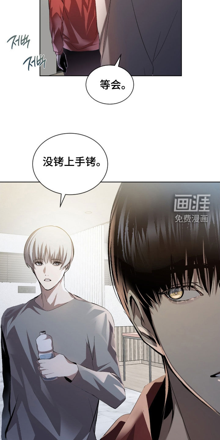 第56话21