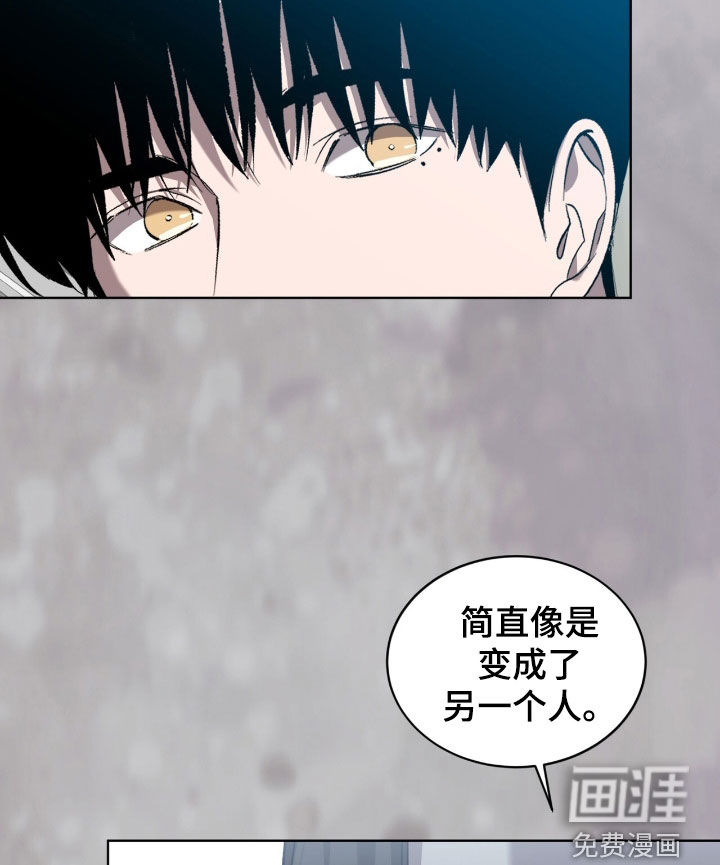 第55话21
