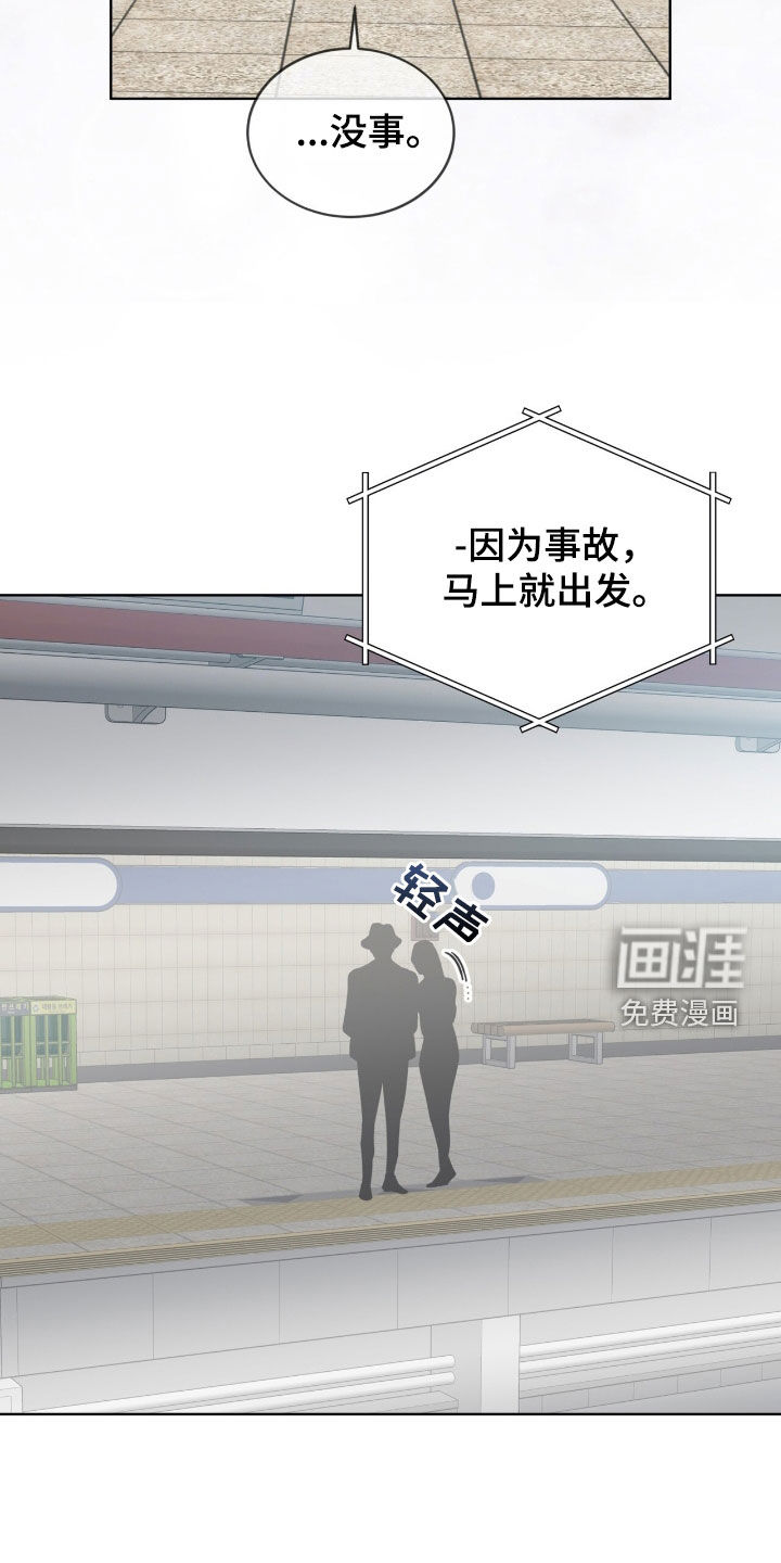 第55话2
