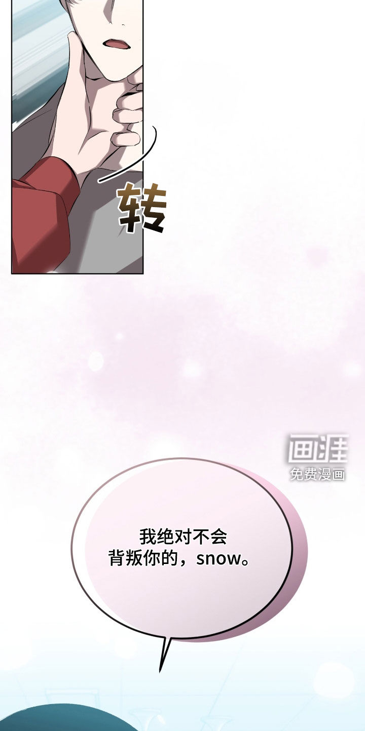 第55话15