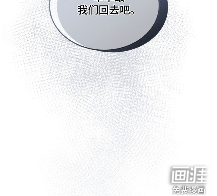 第55话26