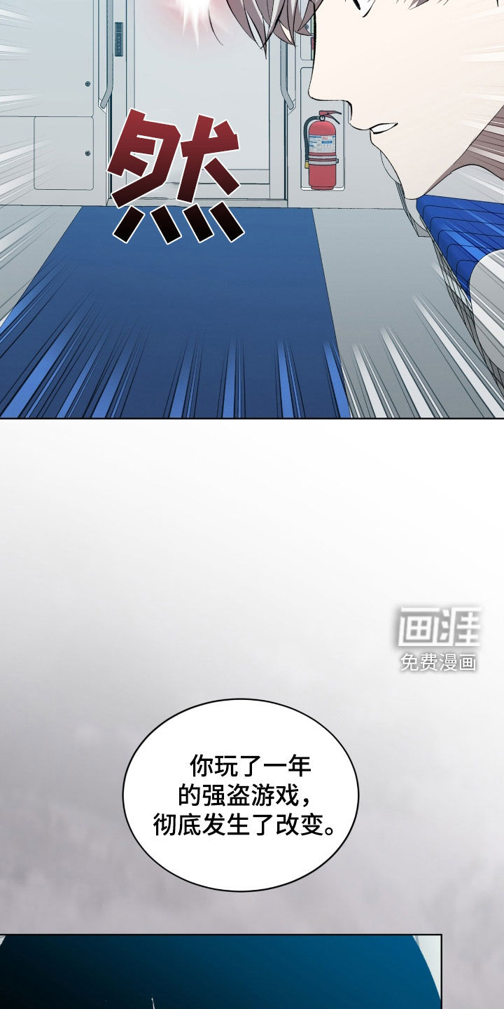 第55话20