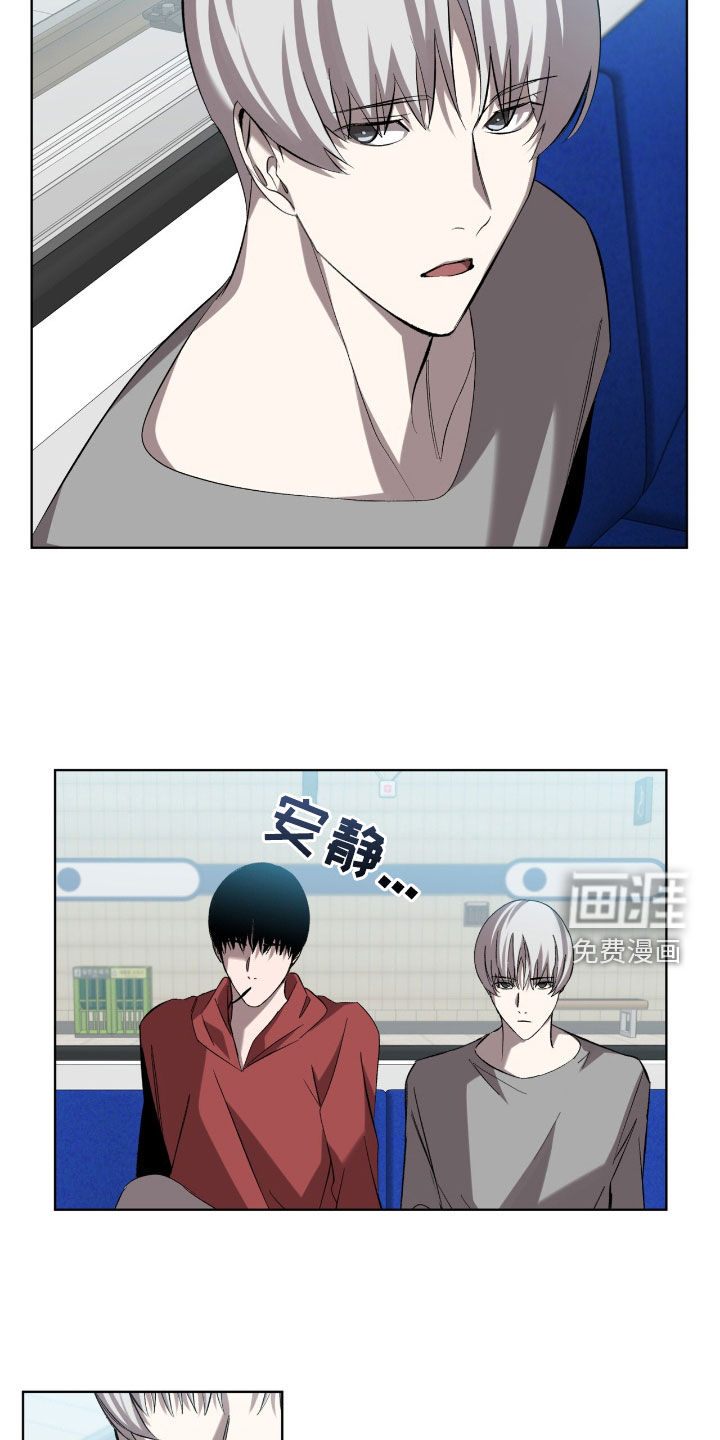 第55话14