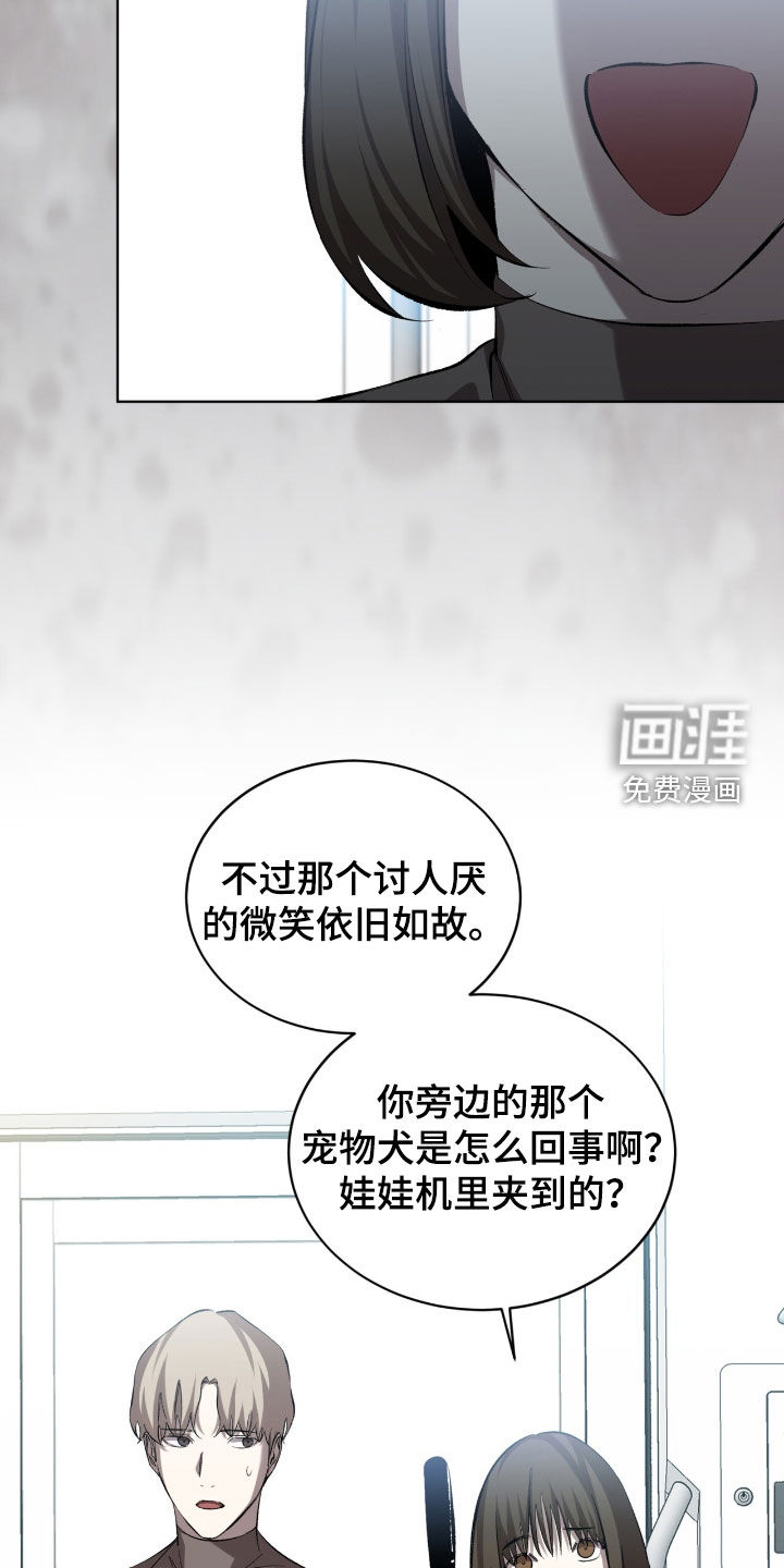 第55话22